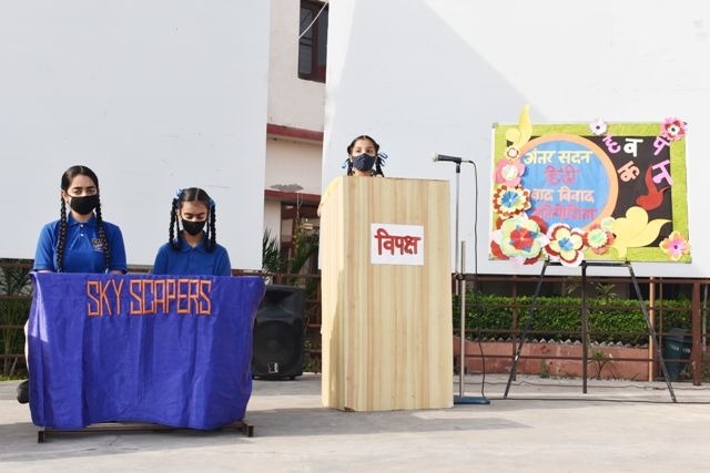 Top CBSE Schools in Rajpura